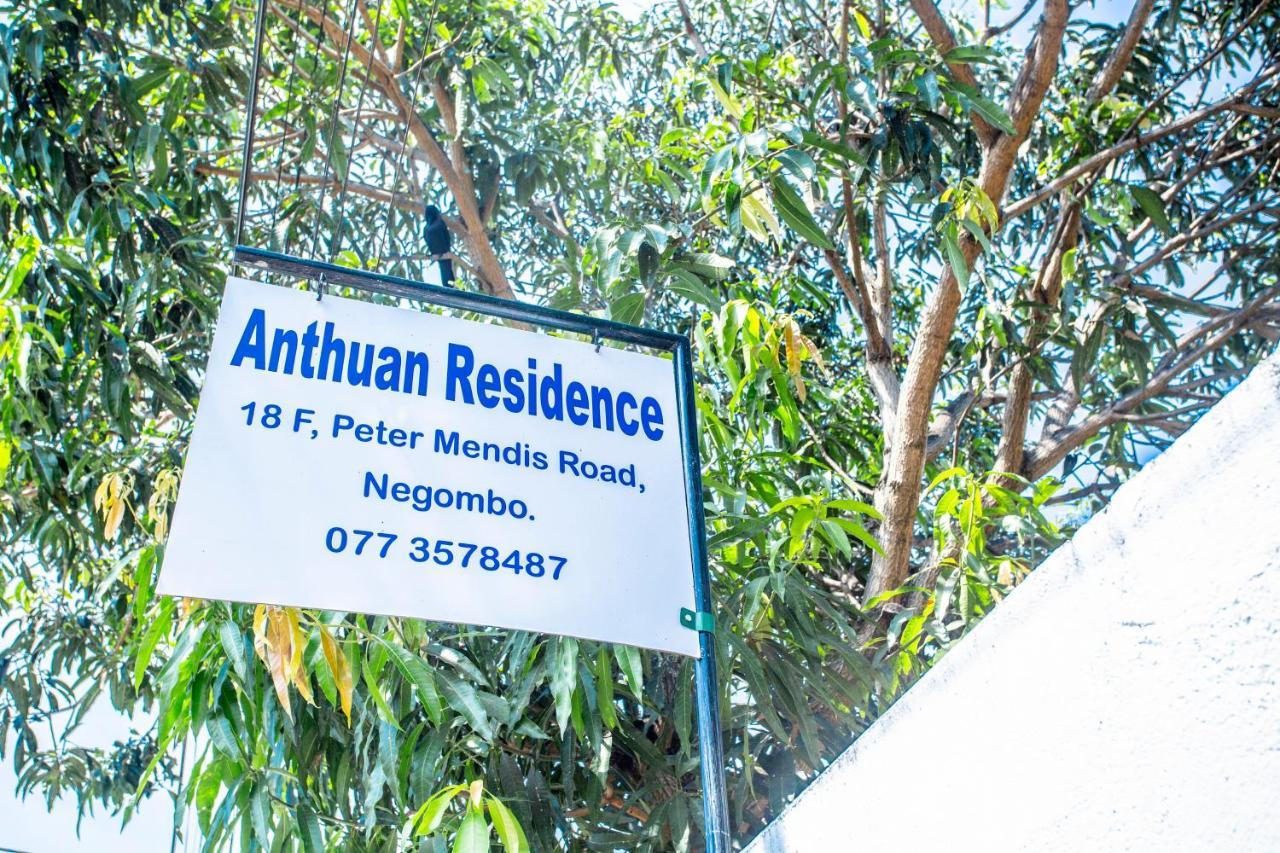 Anthuan Residence Negombo Extérieur photo