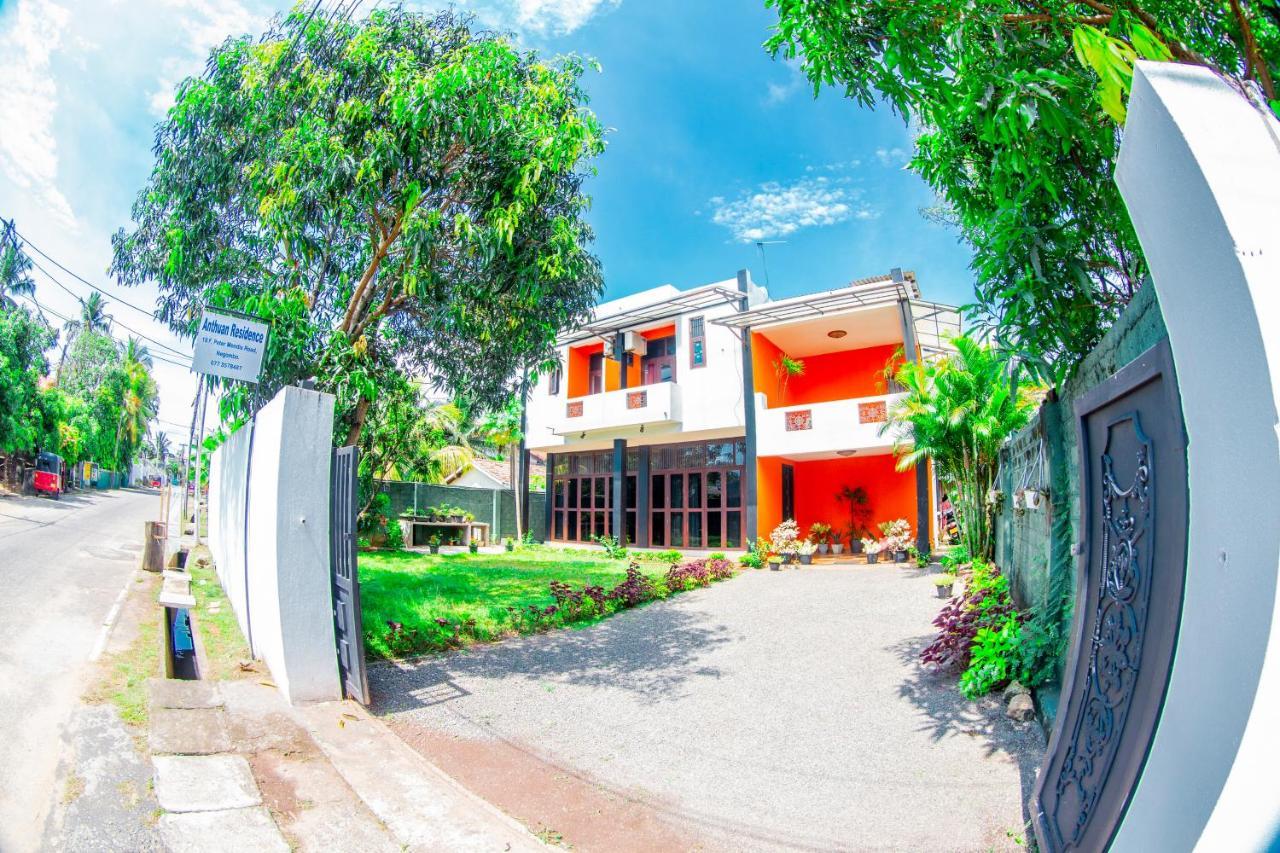 Anthuan Residence Negombo Extérieur photo